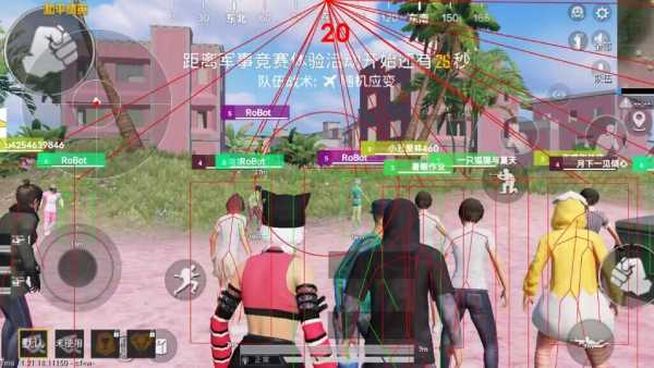 和平精英ios《螳螂》开挂科技免越狱全图乱杀中