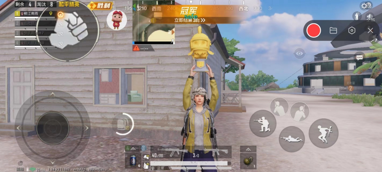 玩家心声：我为何选择或抵制和平精英辅助软件
