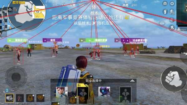 和平精英辅助软件的技术原理与实现方法