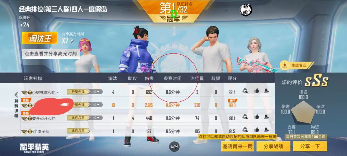 【哮天犬容器直装V1.11】哮天犬回归版，两三年的老牌项目。无需更新，无视检测，演戏持续稳死中。支持观透，支持地铁房录频。